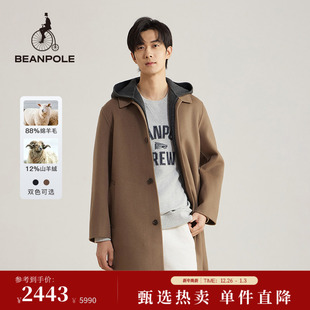 美拉德休闲连帽可拆卸帽撞色大衣外套 男士 含山羊绒 BEANPOLE滨波