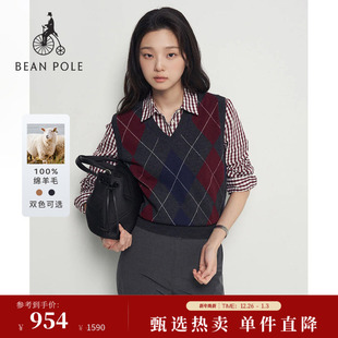 100%绵羊毛BEANPOLE滨波秋冬女士老钱风柔系v领针织背心 新品
