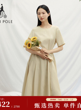 【新品】BEANPOLE滨波  2025年夏季女士基础款素色圆领短袖连衣裙