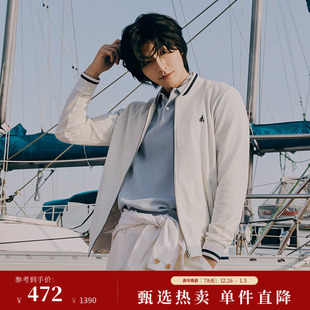 BEANPOLE滨波男士 商务休闲学院风撞色棒球领休闲活力简约拉链外套