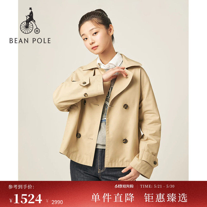 BEANPOLE滨波女士摩登精英风柔系通勤韩式双排扣休闲短款风衣外套