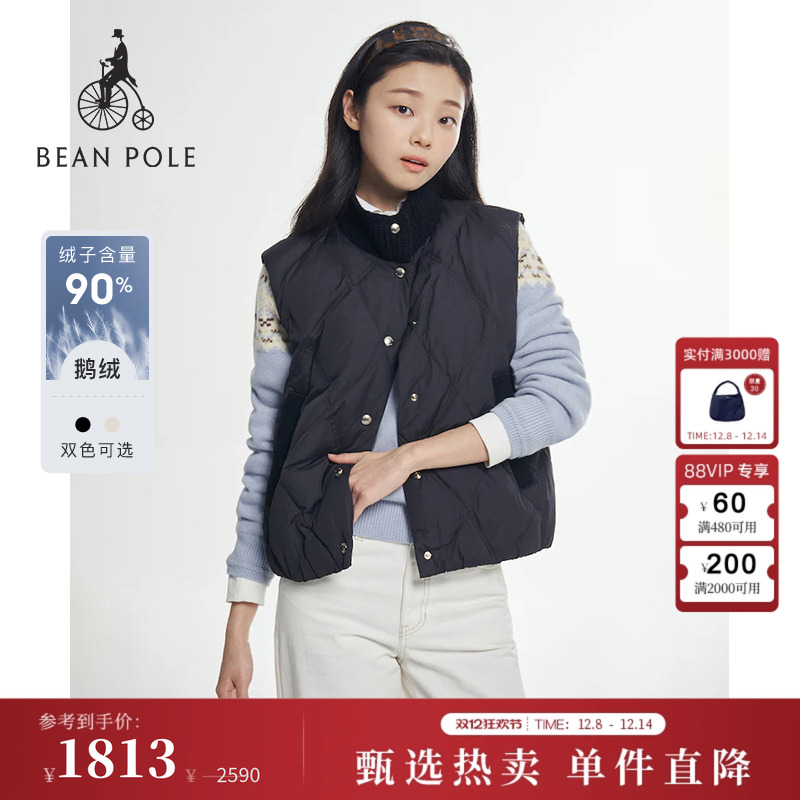 滨波女士休闲时尚简约羽绒马甲