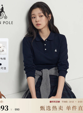 【20周年庆系列】BEANPOLE滨波 春季女士珠地纯棉休闲翻领卫衣T恤