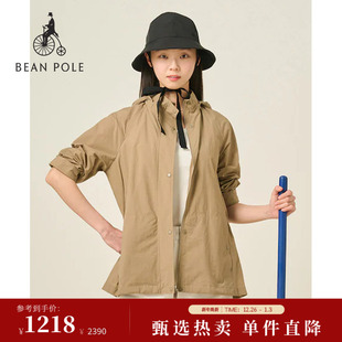 2025秋冬女士户外收腰气质可拆卸连帽外套 BEANPOLE滨波 新品