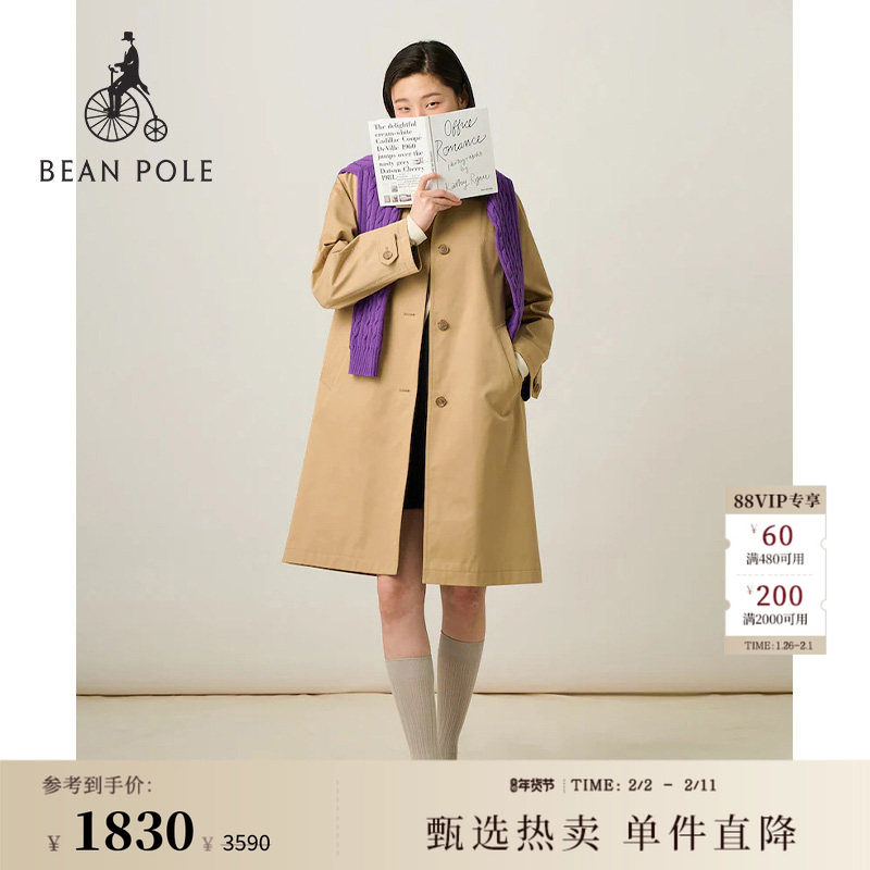 【新品】BEANPOLE滨波 25秋冬女士轻熟优雅高智感中长款风