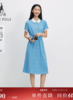 BEANPOLE滨波 春夏女士休闲松弛度假风POLO领白色撞色条纹连衣裙