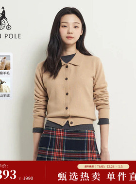 【新品】含山羊绒25BEANPOLE滨波秋冬女士柔系老钱风翻领毛针织衫