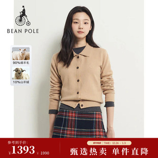 含山羊绒25BEANPOLE滨波秋冬女士柔系老钱风翻领毛针织衫 新品
