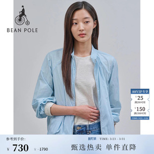 衬衫 BEANPOLE滨波 女士商务休闲户外美拉蓝外套日常通勤简约长袖