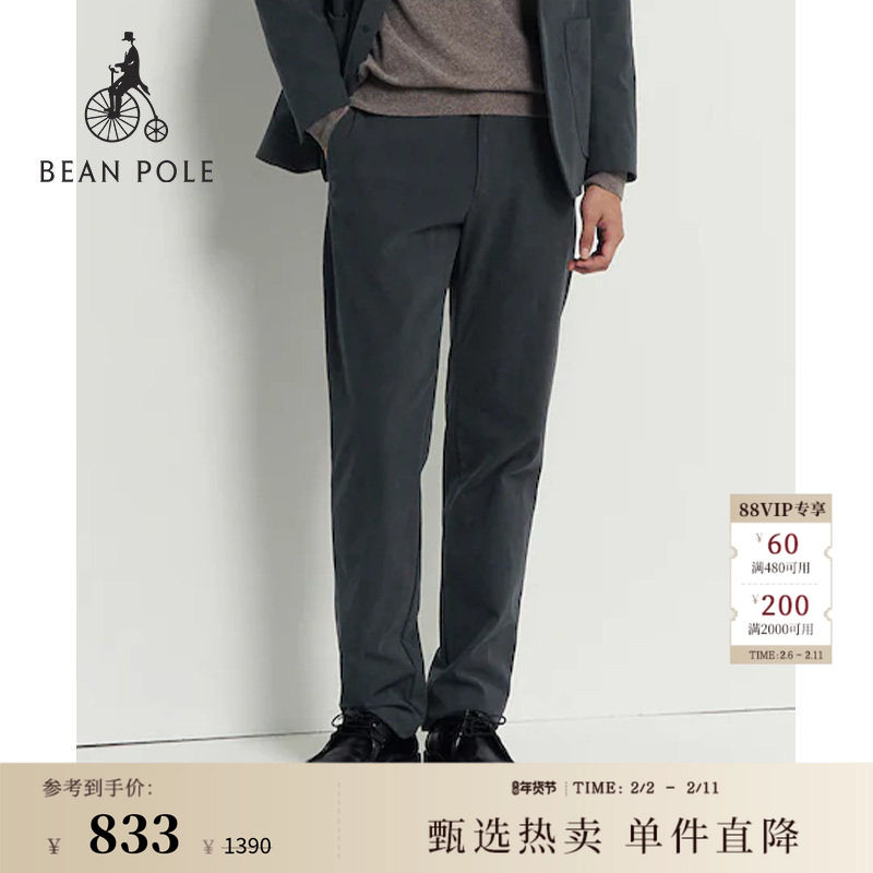 BEANPOLE滨波春秋男士摩登商务通勤灯芯绒多色纯色直筒修身休