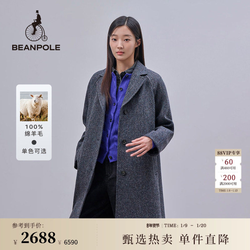 100%绵羊毛 BEANPOLE滨波 女优雅静奢简约时尚智性风粗