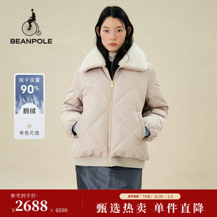 90%鹅绒 通勤优雅羽绒服外套 BEANPOLE滨波女士羊毛皮翻领休闲时尚