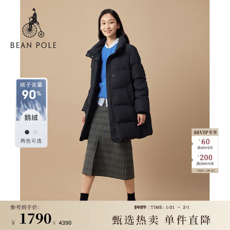 90%鹅绒BEANPOLE滨波女士温柔简约时尚通勤中长款立领羽绒