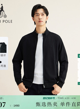 BEANPOLE滨波  男士休闲优雅立领商务菁英感运动风拉链衫长袖外套