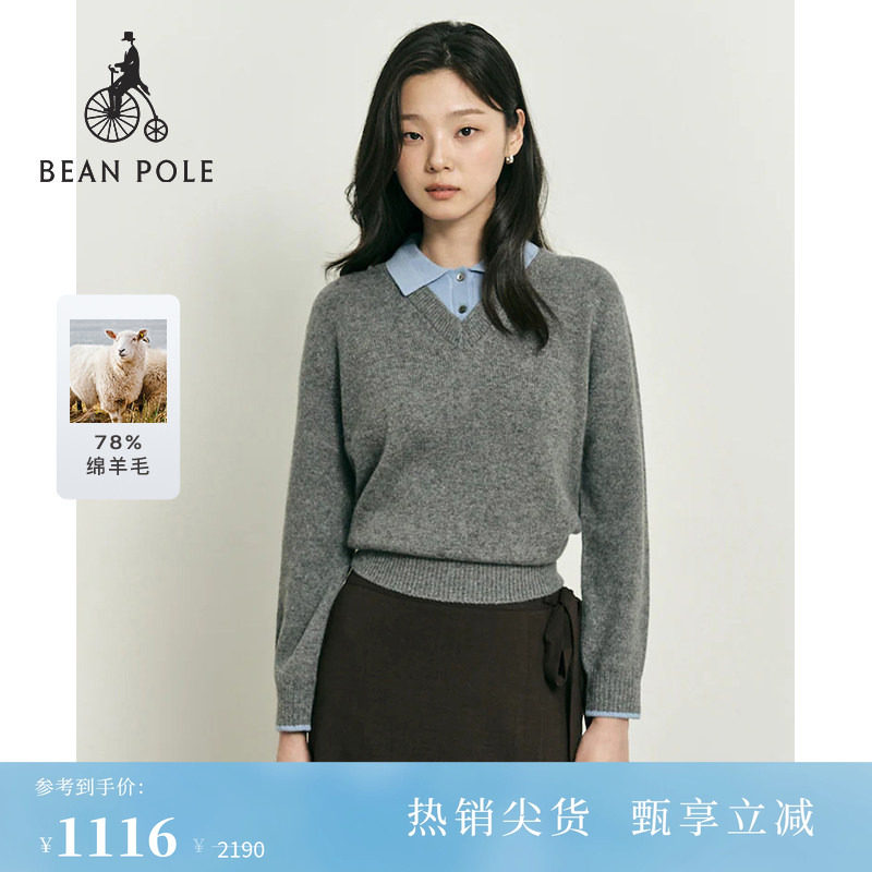 含绵羊毛BEANPOLE滨波女士学院老钱风多色假两件撞色针织套头
