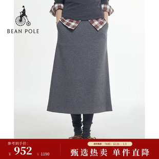 2025年秋冬女士休闲简约通勤风时尚 BEANPOLE滨波 半身裙 新品