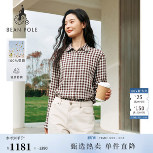 女简约亚麻方格纹格纹长袖 2026年春季 BEANPOLE滨波 衬衫 新品