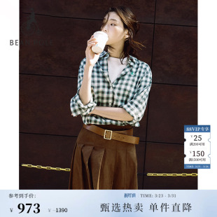 BEANPOLE滨波春夏女士绿色渐变色格子纹刺绣LOGO简约休闲长袖 衬衫