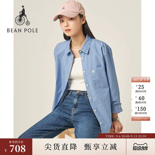 简约休闲通勤竖条纹长袖衬衫