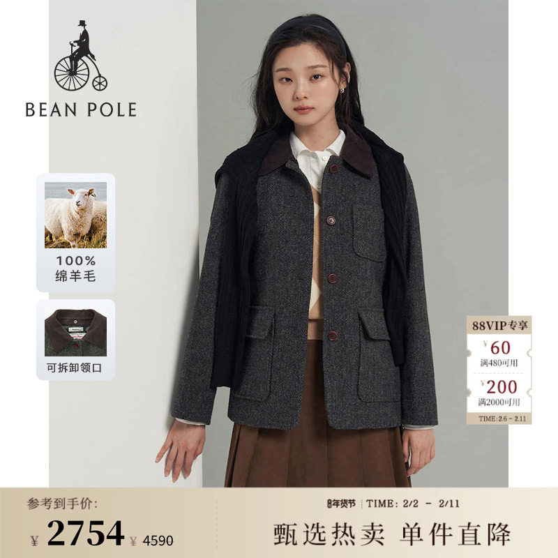100%绵羊毛BEANPOLE滨波春季女士可拆卸领复古哈里斯西装