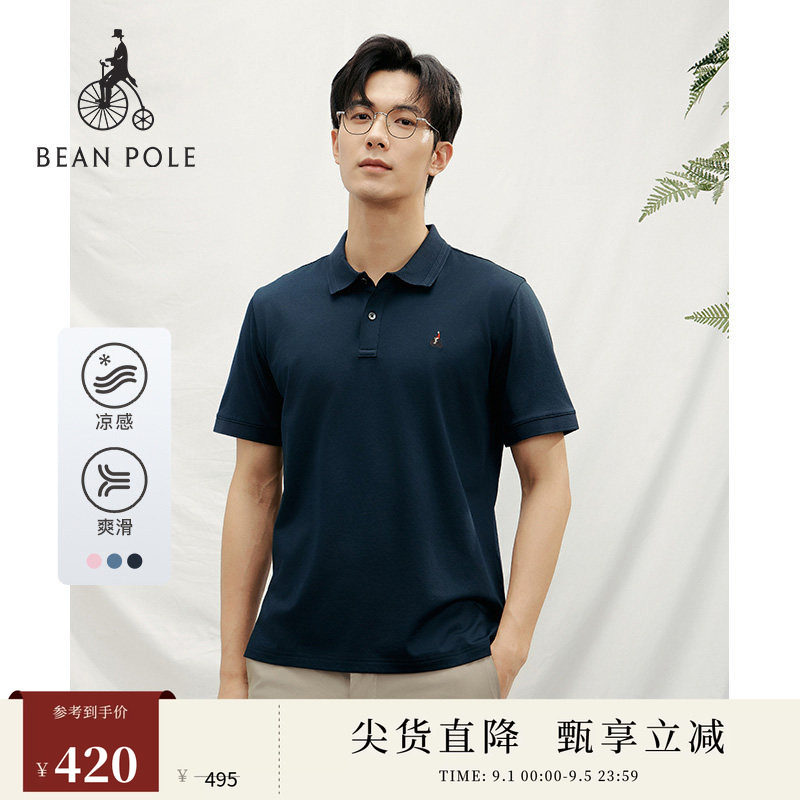 【凉感】BEANPOLE滨波  男士都市时尚商务短袖通勤翻领polo衫T恤