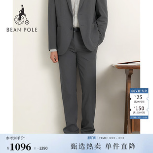 2026春夏男士 BEANPOLE滨波 日常通勤商务风泡泡纱休闲裤 新品
