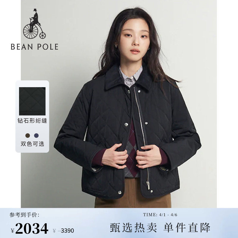 BEANPOLE滨波 春秋女士韩系松弛感钻石形绗缝多色狩猎风棉服外套