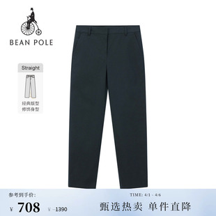 春夏女士简约通勤斜纹时尚 修身 版 型BEANPOLE滨波 纯色休闲裤