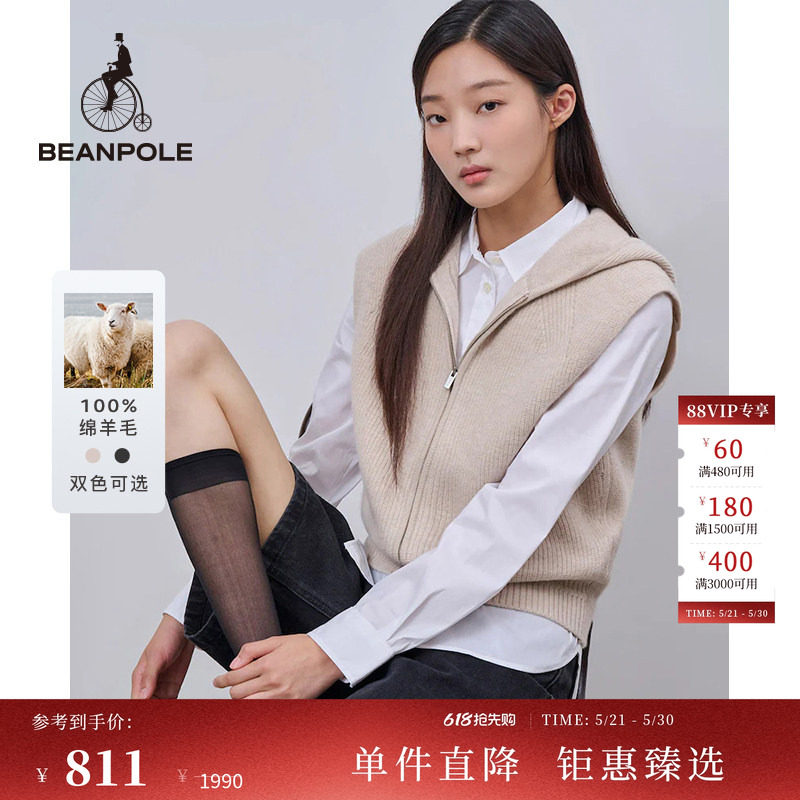 100%绵羊毛 BEANPOLE滨波 女士时尚简约职场优雅拉链连