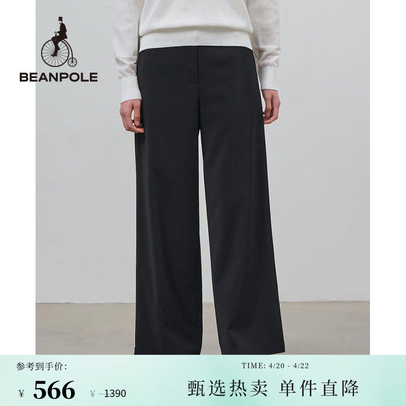 【阔腿裤】BEANPOLE滨波 女士简约优雅时尚通勤日常黑色休闲长裤