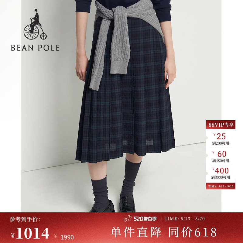 【20周年庆系列】BEANPOLE滨波 女士学院风格纹百褶优雅A