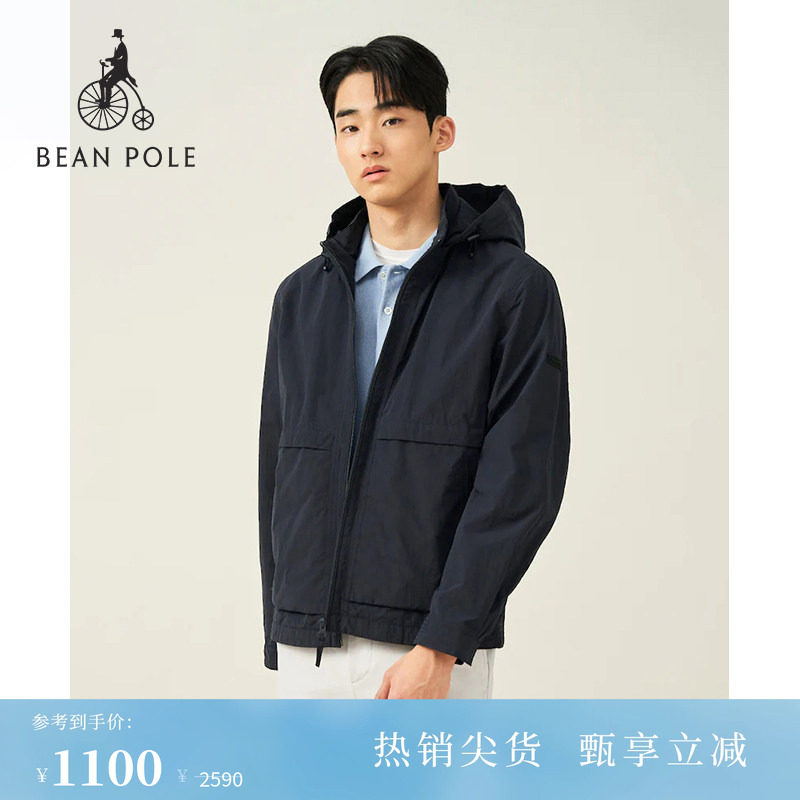 BEANPOLE滨波 春夏男士美式休闲风痞帅潮酷多色抽绳连帽夹克外套