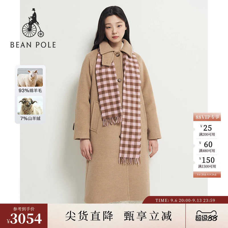 含山羊绒BEANPOLE滨波 女士时尚经典巴尔玛肯式长款毛呢大衣外套