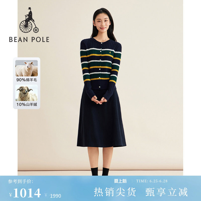 【20周年庆系列】含山羊绒BEANPOLE滨波女士罗纹休闲针织开