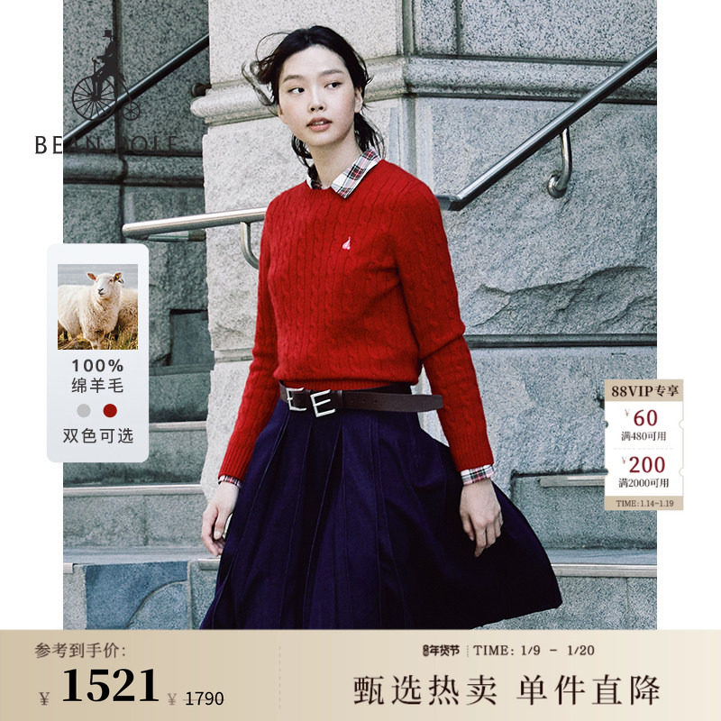 【新品】100%绵羊毛BEANPOLE滨波25秋冬女慵懒感麻花圆领套头毛衫