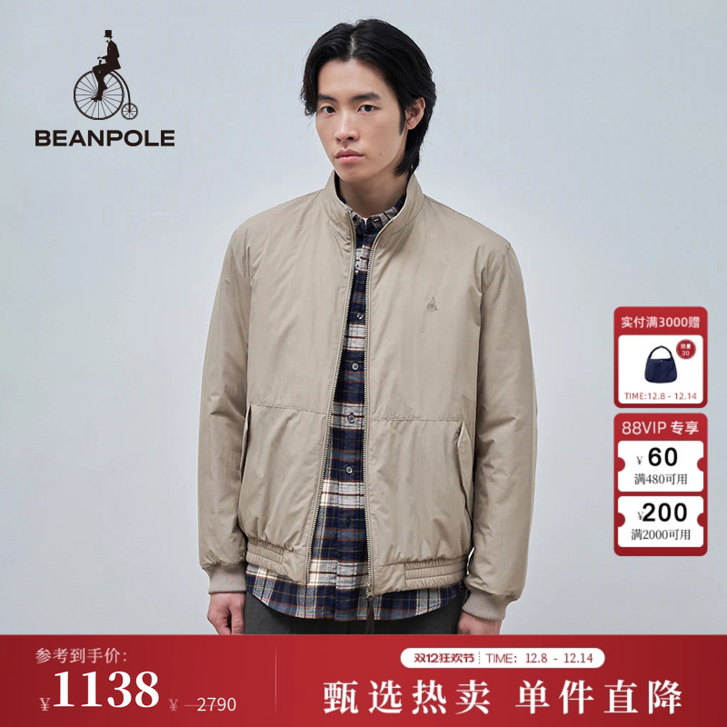 滨波米色休闲立领棉服