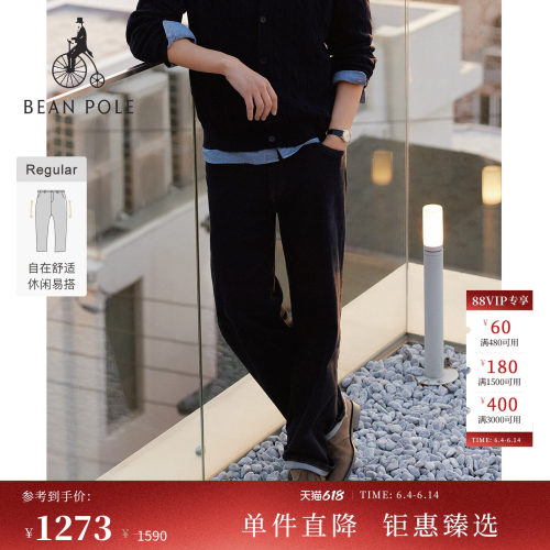 金宣虎同款滨波男休闲通勤牛仔裤
