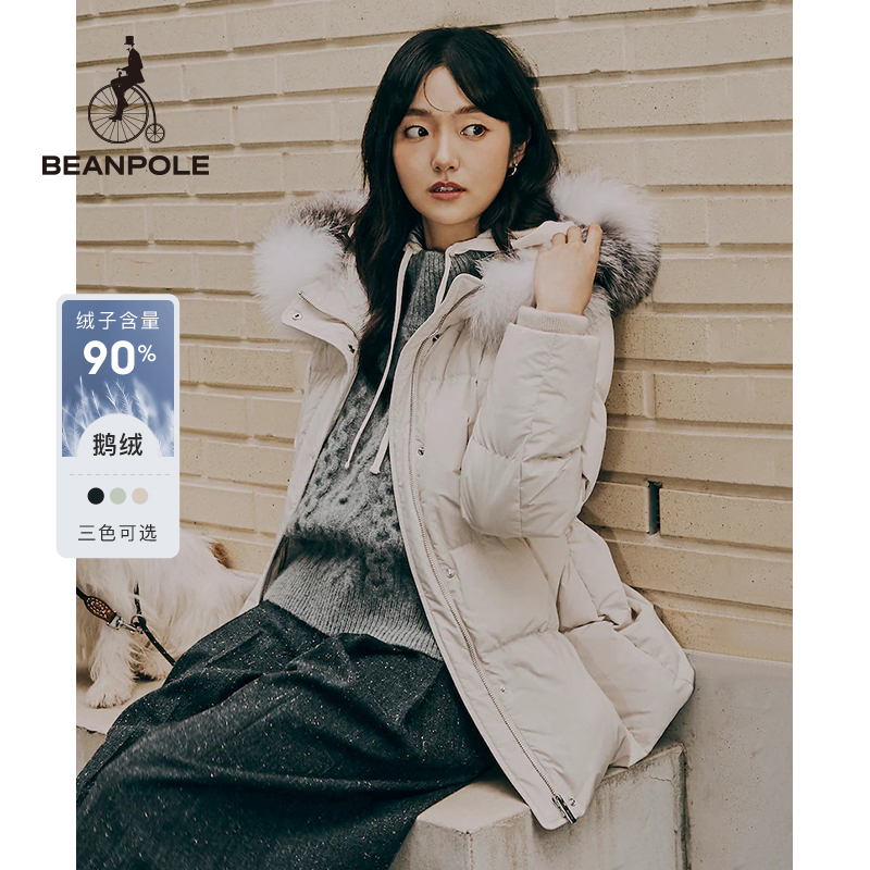 滨波秋冬收腰鹅绒圣诞羽绒服黑金