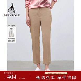 长裤 BEANPOLE滨波 女士休闲日常简约通勤户外商务风藏青色直筒裤