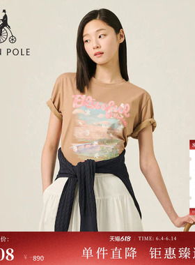 BEANPOLE滨波  夏季女士水彩画多彩图案土黄色宽松版休闲短袖T恤
