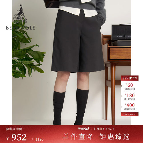 滨波女士简约时尚潮酷风短裤