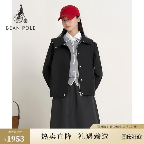 女士基础休闲舒适连帽夹克外套
