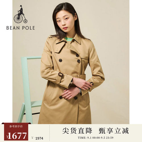 滨波女士全棉翻领经典老钱风风衣