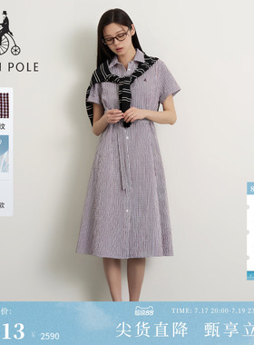 【新品】BEANPOLE滨波2026年夏季女士千鸟格简约短袖泡泡纱连衣裙