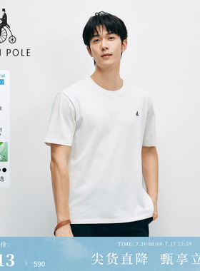 【3A抗菌】【新品】BEANPOLE滨波2026夏 男圆领休闲基础款短袖T恤