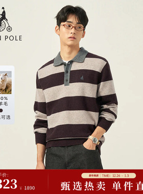 【新品】100%绵羊毛BEANPOLE滨波  2025秋冬男士休闲条纹套头毛衫
