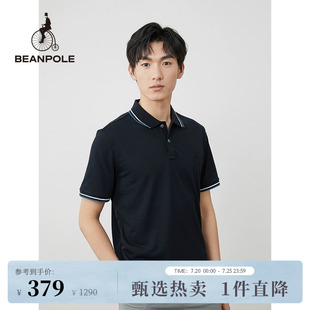 BEANPOLE滨波 春夏男士 条纹商务休闲易打理T恤短袖 polo衫