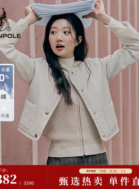 90%鹅绒BEANPOLE滨波 女士超轻量洋气小个子休闲甜美风气质羽绒服