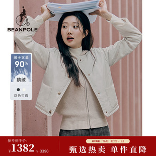 90%鹅绒BEANPOLE滨波 女士超轻量洋气小个子休闲甜美风气质羽绒服
