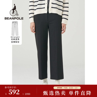 直筒型通勤日常修身 女士双色经典 BEANPOLE滨波 休闲裤 直筒裤
